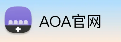 AOA官网 logo